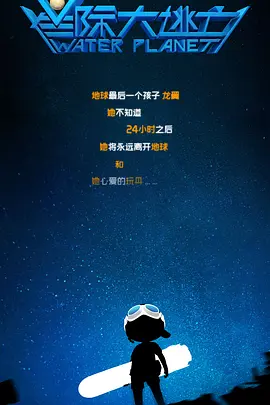 国产精品中出一区二区三区